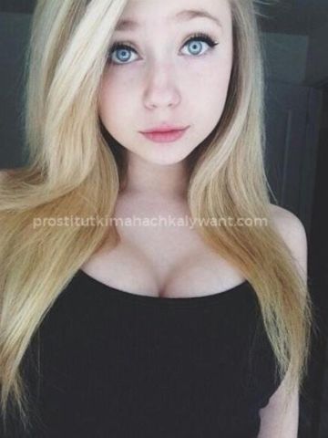 Проститутка Екатерина